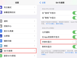 苹果手机怎么取消接收短信功能
