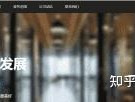 接码平台注册的号会不会被收回呢安全吗知乎的简单介绍