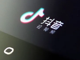 虚拟手机号能注册抖音吗安全吗可靠吗苹果