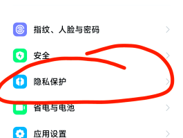 如何虚拟手机号码给他人发消息微信