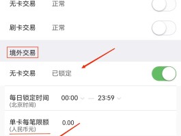 在国外接收短信要钱吗安全吗是真的吗
