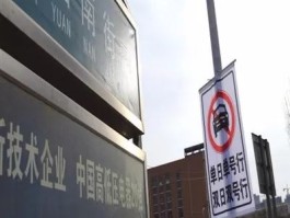 包含免费临时手机号码打电话怎么打的不对呢的词条