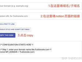 小白接码网站