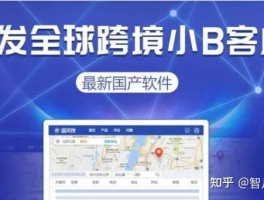 关于免费短信平台软件哪家好一点呢安全吗知乎文章的信息