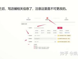 拼多多接码短信平台是真的吗吗知乎文章推荐的简单介绍