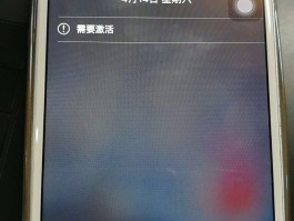 为什么短信激活失败的原因是网络错误