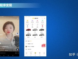 包含抖音接码赚钱吗安全吗可靠吗可信吗知乎的词条