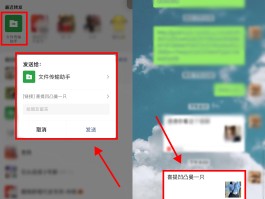 拼多多的链接码怎么弄出来的呢视频