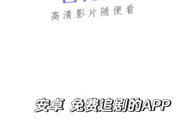 包含怎么能不接收短信息的软件下载到手机的词条