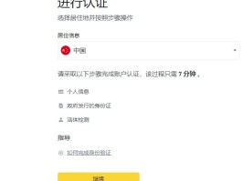 注册账号的英文是什么意思怎么写的呀的简单介绍