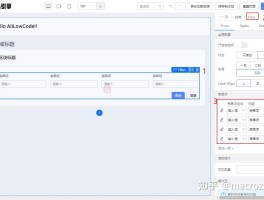 利用接码平台赚钱犯法吗知乎文章的简单介绍