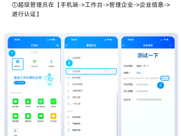 怎么弄虚拟手机号注册微信账号呢安卓