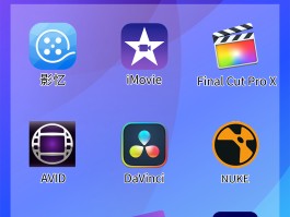 免费临时号码平台有哪些软件呢视频播放