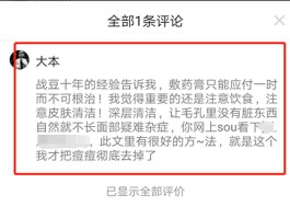 包含接码注册微信安全吗可靠吗可信吗知乎文章怎么写的词条