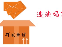 关于最新短信验证码平台免费使用软件有哪些的信息