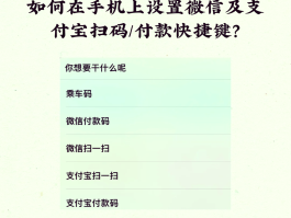 苹果版接码软件哪个好用