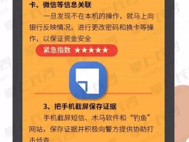 虚拟手机号怎么申请微信账号呢安卓
