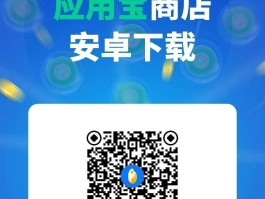 包含在线手机接码平台下载软件安装包的词条