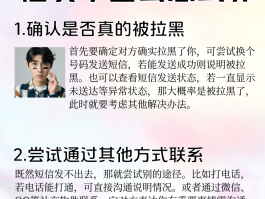 在线手机号码短信接收不到怎么办理业务的简单介绍