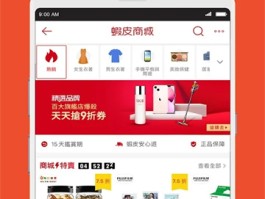 台湾在线接收短信软件有哪些好用