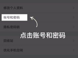 在线短信接收接号码是什么意思呀怎么弄出来