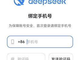 我的短信验证码怎么找到他的手机号呢