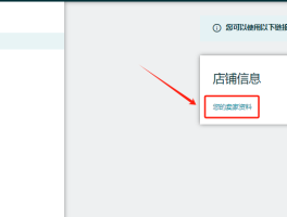 国内免费接收短信的平台叫什么名字来着
