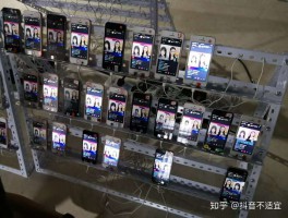 接码平台注册抖音号有风险吗知乎怎么解决的简单介绍