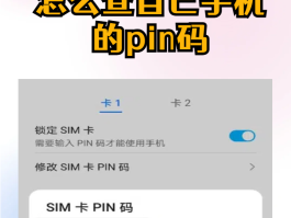 在线手机接收短信息的软件下载安全吗