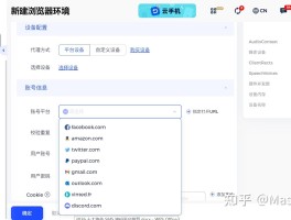 免费接码的软件哪个好用安全点的简单介绍