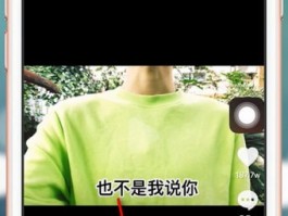 注册抖音接码网站怎么弄出来的