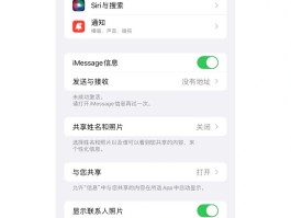短信激活失败怎么办啊怎么解决呢视频