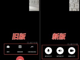 关于在线短信接收平台有哪些软件可以接收微信视频的信息