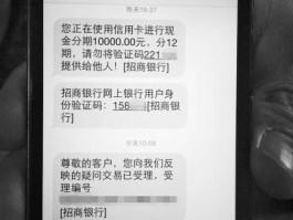 为什么短信激活不了sim卡了呢苹果11的简单介绍