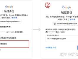 在线短信接收码平台是什么软件啊怎么用