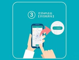 首码接码app下载安装官网苹果手机版免费的简单介绍