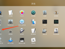 四方平台虚拟卡怎么注销掉账号呢苹果