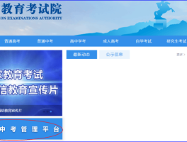 最新短信验证码平台免费下载软件安装