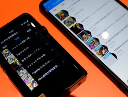 关于首码接码平台怎么用手机操作视频播放器看的信息