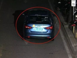 临时号牌能被监控拍到吗现在怎么处罚的