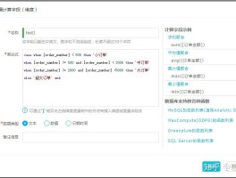 注册账号下划线怎么写出来的呢英文