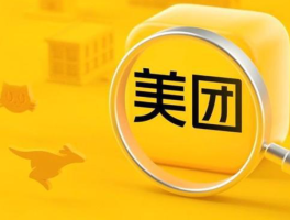 接收短信验证码平台收费吗安全吗是真的吗还是假的