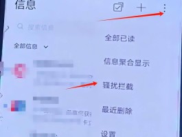 台湾短信验证码平台有哪些软件