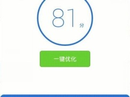 怎样不接收短信信息提示声音