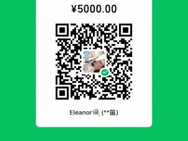 包含2020微信注册接码平台有哪些软件呢图片下载的词条