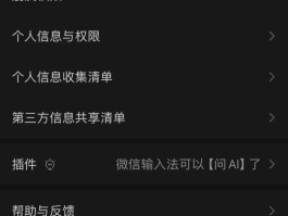 贴吧怎样注册账号啊苹果手机