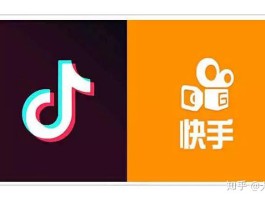 包含接码平台能注册抖音吗安全吗可靠吗知乎文章的词条