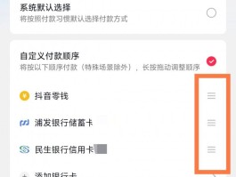 买虚拟手机号刷抖音可以吗知乎的简单介绍