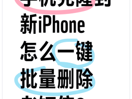 包含在线手机号码短信接收怎么设置的呢怎么关闭的词条