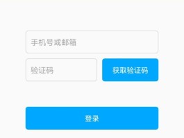 免费临时手机号码平台有哪些软件好用的的简单介绍